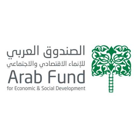 Arab Fund for Economic and Social Development