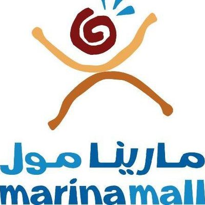 Marina Mall