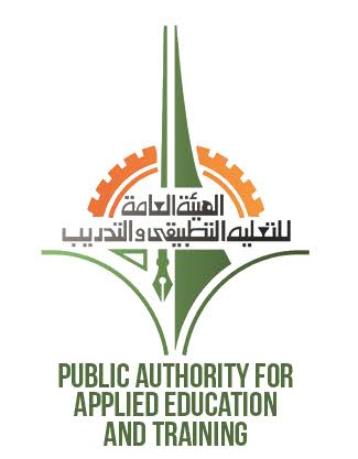 Public Authority for Applied Education and Training